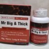 mr-big-thick-for-male-enhancement-increase-penis-size-delay-sex-time