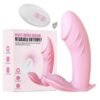 Thrusting Dildo Vibrators Panties